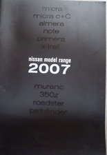 2007 rare nissan for sale  PETERHEAD