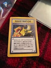 Pikachu illustrator card for sale  Saint Paul