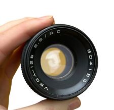 Vega 12b lens gebraucht kaufen  Berlin