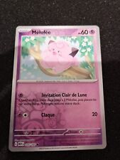 Carte pokémon reverse d'occasion  Fouesnant