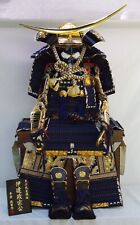 Samurai yoroi kabuto d'occasion  Expédié en Belgium