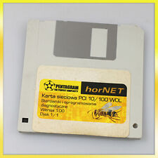 ✅ PC de armazenamento antigo 3,5" disquete com software driver de placa de rede PENTAGRAMA comprar usado  Enviando para Brazil