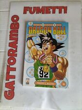 Dragon ball n.38 usato  Papiano