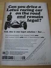 Lotus elan range for sale  BRISTOL