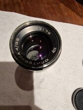 Jupiter 135 lens for sale  HEREFORD