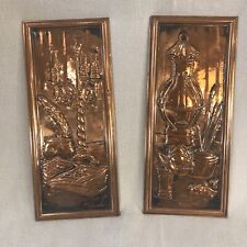 Vtg Copper Wall Art Copper Relief Wall Hangings 3D MCM Old World Made in Holland for sale  Shipping to South Africa