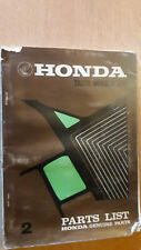 Honda tiller fs28 d'occasion  Bonneval