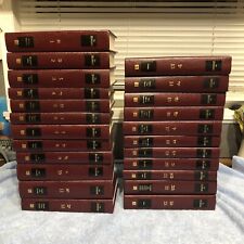 Zohar complete set for sale  Delray Beach