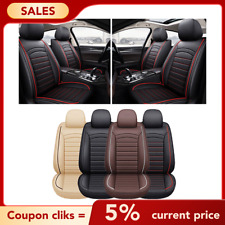 Toyota seat covers for sale  Monroe Township