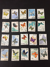 China stamps butterfly usato  Rimini