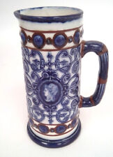 blue white jug for sale blue white jug for sale RUGBY
