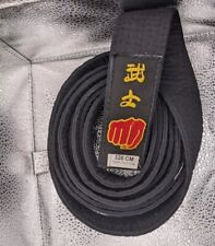 Black belt 320cm for sale  HULL