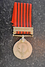 Indian general service for sale  KYLE