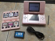 nintendo ds for sale  BOSTON