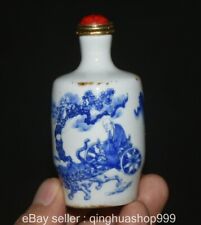 Botella de tabaco de 3,6" azul chino blanco porcelana guiguzi patrón descendente de montaña segunda mano  Embacar hacia Argentina