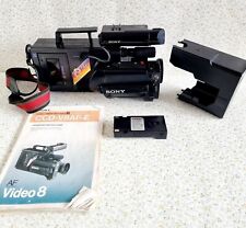 Vintage sony video for sale  UK