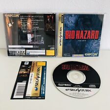 Sega Saturn Bio Hazard Resident Evil Capcom SS Biohazard Obi importação do Japão comprar usado  Enviando para Brazil