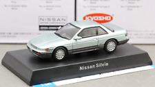 Kyosho 1/64 64 Collection 2 Nissan Silvia S13 1988 CA18DET Verde, usado comprar usado  Enviando para Brazil