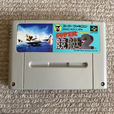Frete grátis SNES Sfc Kyoutei 2 jogo de corrida de barco somente carrinho japonês comprar usado  Enviando para Brazil