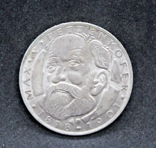 Moneta 1968 germania usato  Vicenza