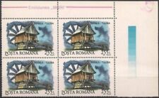 Romania 1994 mulino usato  Italia