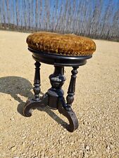 Rare ancien tabouret d'occasion  Bollène