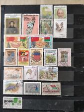 Timbres madagascar lot d'occasion  Ruffec