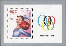 SEÚL (II): Gimnasia deportiva artística y rítmica (157A) (MNH) segunda mano  Embacar hacia Argentina