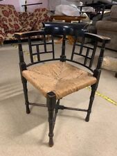 Vintage rush seat for sale  EASTLEIGH