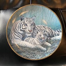 White tiger plate for sale  Amsterdam