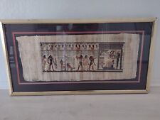 Egyptian papyrus paper for sale  Hudson