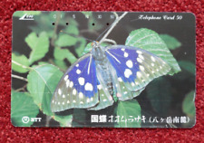 Schmetterling telefonkarte jap gebraucht kaufen  Hamburg