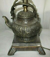 Vintage kettle tea for sale  SOUTHAMPTON