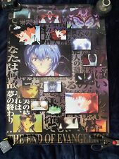 Póster Neon Genesis Evangelion 1997 B2 20 x 28 en Película EL FIN DE EVANGELION segunda mano  Embacar hacia Argentina