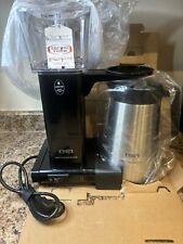Williams Sonoma Moccamaster Technivorm KBT Manual Coffee Maker Thermal Carafe for sale  Shipping to South Africa