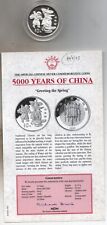 1998 china yuan for sale  Shipping to Ireland