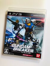 Gundam breaker very d'occasion  Cany-Barville