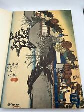 Tôkaidô hiroshige 1960 d'occasion  Montpellier-