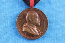 Württemberg medaille zum gebraucht kaufen  Borgholzhausen
