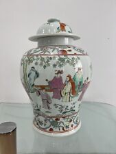Large chinese porcelain for sale  Melbourne