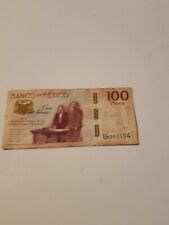 Usado, Serie AY México 100 Pesos, 2016, Circulado, Conmemorativo Cien Pesos Note segunda mano  Embacar hacia Mexico