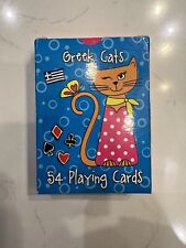 Greek cats playing for sale  STOURBRIDGE