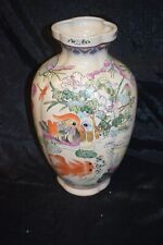 Vase china lotosteich gebraucht kaufen  Olching