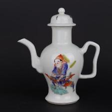 Collect chinese porcelain d'occasion  Expédié en Belgium