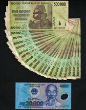 500 000 zimbabwe for sale  Kahului