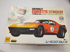 Used, Rare Vintage Otaki Corvette Stingray 1/24 Scale model kit 0t385600 for sale  Shipping to South Africa