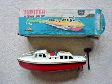 Sutcliffe jupiter ocean for sale  READING