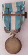Médaille Coloniale UNIFACE 27mm Indochine agrafe EXTREME ORIENT ORIGINAL MEDAL d'occasion  Toulon-