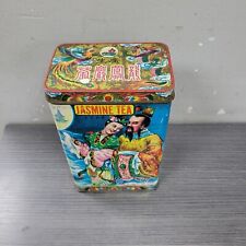 Vintage Jasmine Tea Tin 8 oz Kwong Sang Tea Hong Kong Genghis 1930's tin litho for sale  Shipping to South Africa