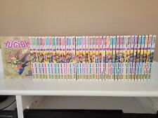 Manga collection complète d'occasion  Melun